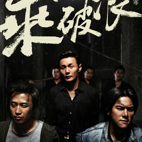 农房办理不动产登记证流程